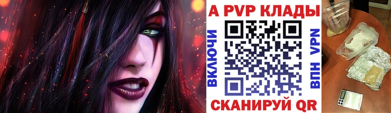 Где купить наркотики Гороховец АМФ Гашиш Канабис