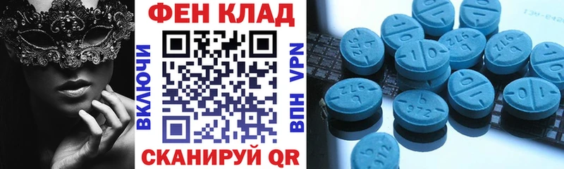 АМФЕТАМИН Premium  Гороховец 