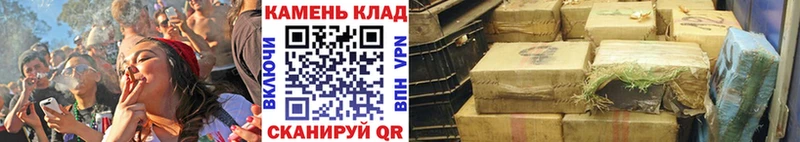 Гашиш VHQ  МЕГА вход  Гороховец  закладки 