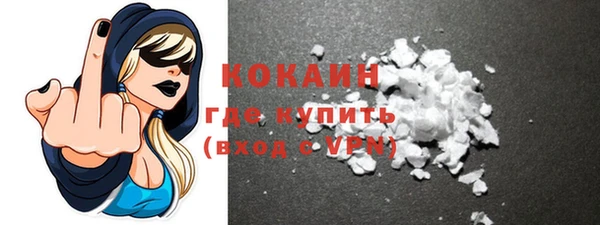 мет Баксан