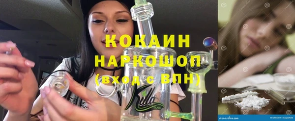 мет Баксан