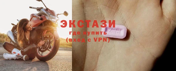 гидропоника Балабаново