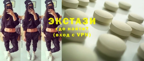 мет Баксан
