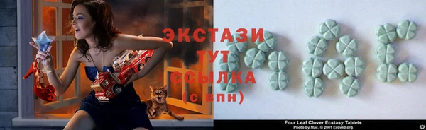 мет Баксан
