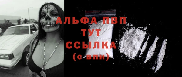 гидропоника Балабаново