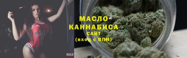 гидропоника Балабаново