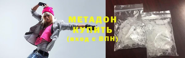 сатива Балахна