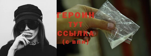 гидропоника Балабаново