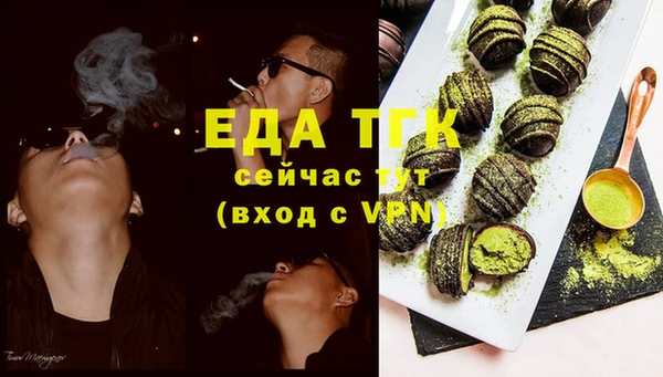 гидропоника Балабаново