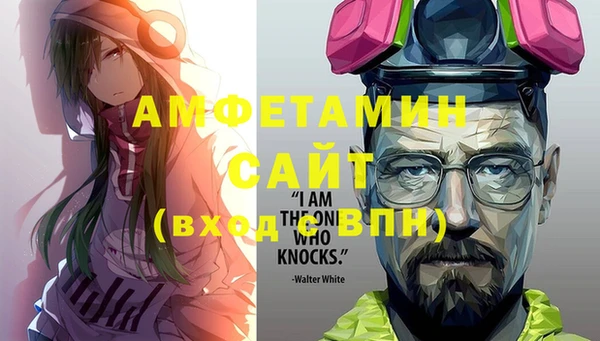 гидропоника Балабаново