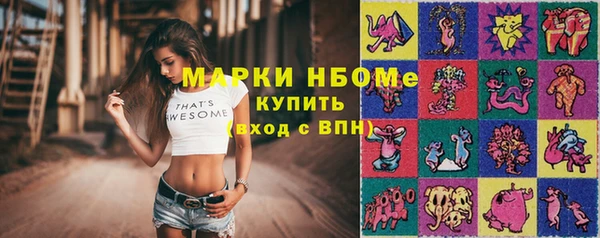 гидропоника Балабаново
