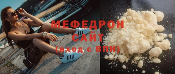 мет Баксан