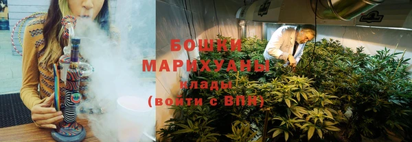 мет Баксан