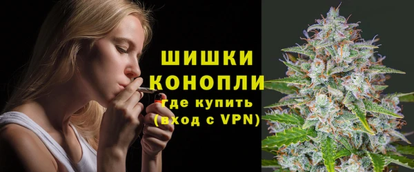 мет Баксан