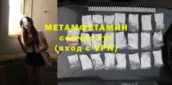 гидропоника Балабаново