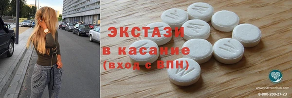 гидропоника Балабаново